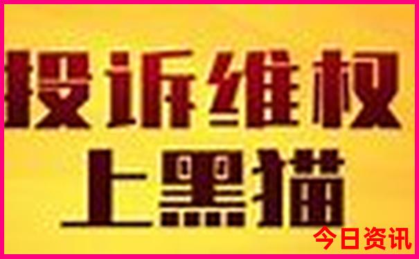 鸡西周边有哪些旅游景点