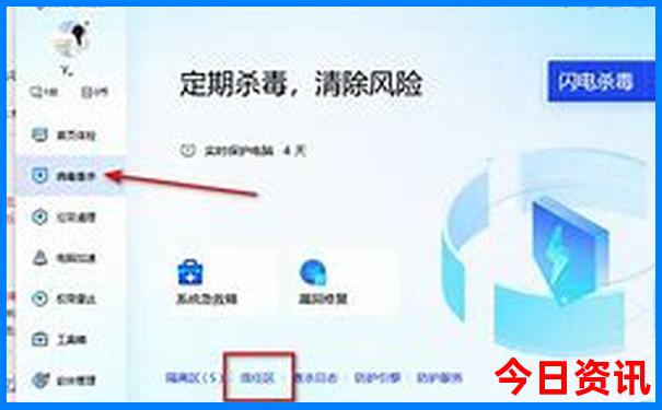 六盘山旅游攻略必玩的景点推荐