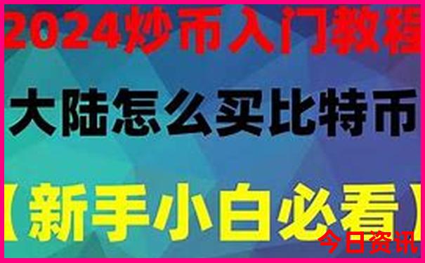 夏天最适合去哪个城市