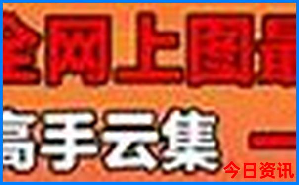 7月初带孩子旅游好去处推荐