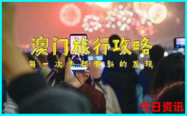哈尔滨好玩的地方
