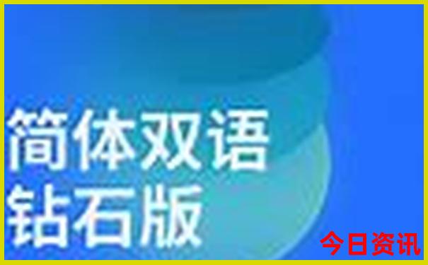 暑假适合旅游的地方有哪些
