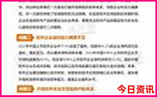 去新疆自驾游最佳路线