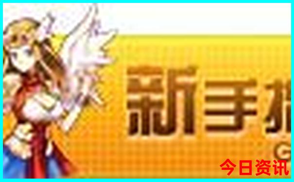 重庆附近景区有哪些景点