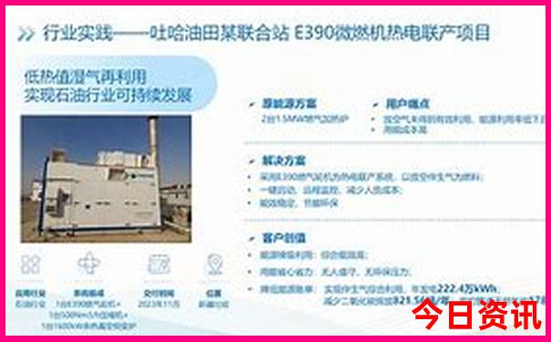土耳其旅游攻略必去景点