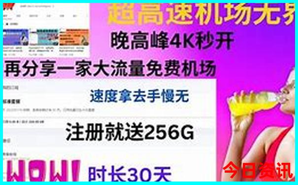 厦门必游的10个景点
