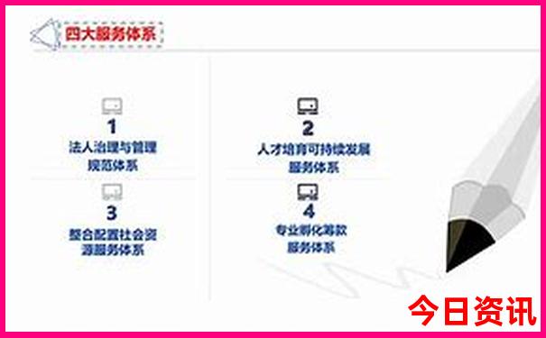 五一穷游最便宜的地方