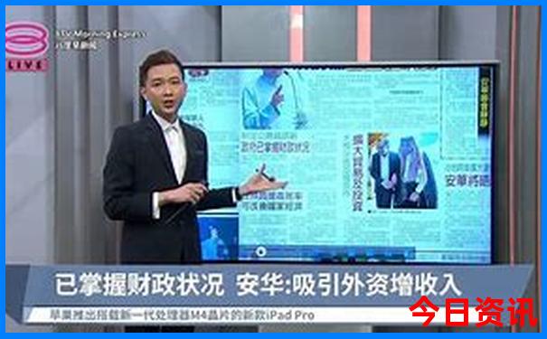 梅河口适合孩子玩的地方