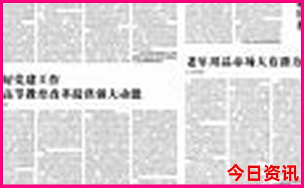 夏天哪里旅游凉快