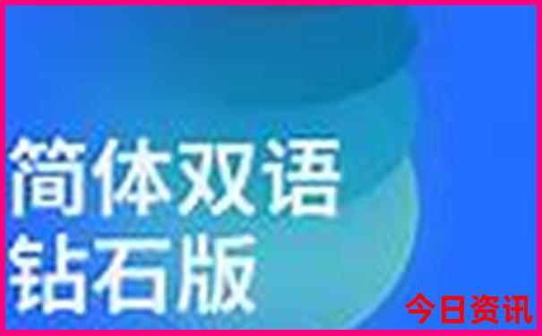 北京旅行社旅游报价3日游
