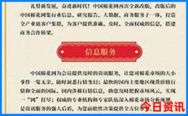 湘西自驾游最佳路线